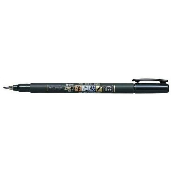Tombow Fudenosuke Stylo à Pinceau - Ensemble de 5 Stylos Doux Arts