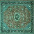 thumbnail image 1 of Ahgly Company Indoor Square Persian Turquoise Blue Traditional Area Rugs, 8' Square, 1 of 4