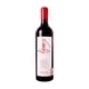 thumbnail image 1 of Vino Tinto Monte Xanic Gran Ricardo 750 ml, 1 of 4