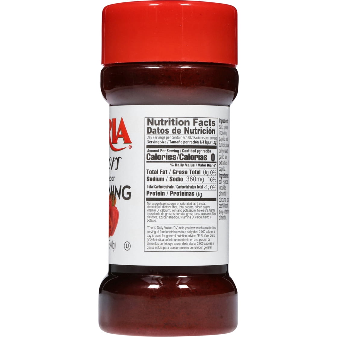 Iberia Flavors Seasoning Salt 12 oz
