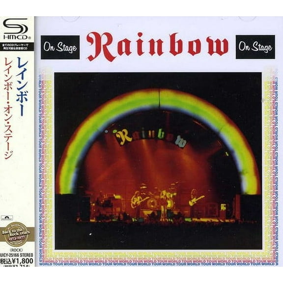 Rainbow - On Stage - Music & Performance - CD
