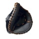 thumbnail image 2 of Guante de beisbol engrosado shamjiam 12.5' Mano izquierda guantes de bateo deportivos PU, 2 of 8