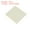 White, variant on Uxcell QC Passed Stickers 0.5", 15 Sheet Oval Adhesive Labels for Warehouse Inventory Quality Control, Green