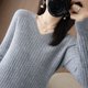 thumbnail image 1 of Suéter de mujer, jersey de manga larga, jersey de punto con cuello en V, suéter de moda para mujer, invierno 2022, ropa básica femenina, suéteres sólidos OL, 1 of 5
