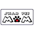 thumbnail image 1 of Shar Pei Mom Photo License Plate, 1 of 1
