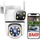 thumbnail image 1 of Ojo®cámara Vigilancia Exterior Doble Lentes 8mp Zoom 10x, 1 of 8