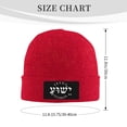 thumbnail image 3 of Jesus Yeshua Hebrew Unisex Knitted Hats Fashionable Autumn And Winter Warm Beanie Knitted Hip-Hop Hat, 3 of 5