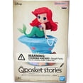 thumbnail image 1 of Disney Characters Mermaid Style 5 Inch Static Figure Q-Posket - Ariel Version A, 1 of 2