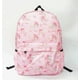 thumbnail image 1 of Bolsa de felpa Kawaii Cinnamoroll Sanrio My Melody Anime nueva mochila coreana Mochila De tela ligera repelente al agua para estudiantes, 1 of 4
