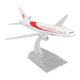 thumbnail image 5 of Modelo a escala de avión adorno decorativo exquisito realista Desarrollar talento Modelo de avión educativo Aleación para adultos para vitrina ANGGREK Otros, 5 of 8