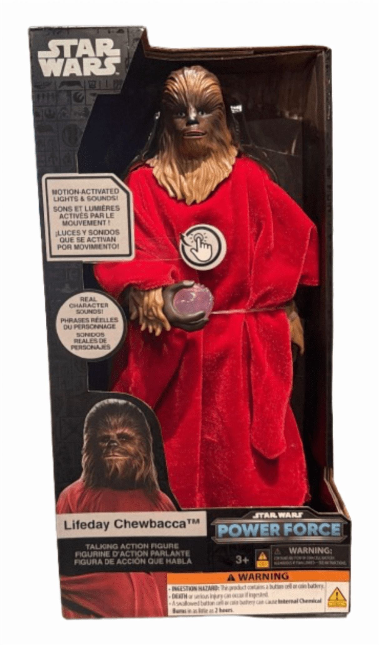 Disney Parks Star Wars Galaxy's Edge Toydarian Metal Toy AT-AT