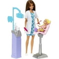 thumbnail image 3 of BRB CAREERS ASST 4, 3 of 6