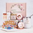 thumbnail image 1 of Set de regalo Uwingess Happy Bath para mujer con botella de 350 ml y más, 1 of 8