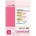 thumbnail image 4 of Nakabayashi LL-B501A Swing Logical Loose Leaf/B5/A Ruled, 4 of 4