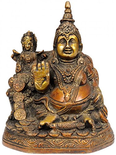 Exotic India Kubera - God of Wealth - Brass Sculpture - Walmart.com