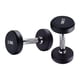thumbnail image 5 of Mancuernas redondas, equipo de entrenamiento de fuerza, agarre cómodo, pesas de mano antideslizantes, entrenamiento de cuerpo completo para ejercicio, 25 kilos, 5 of 8