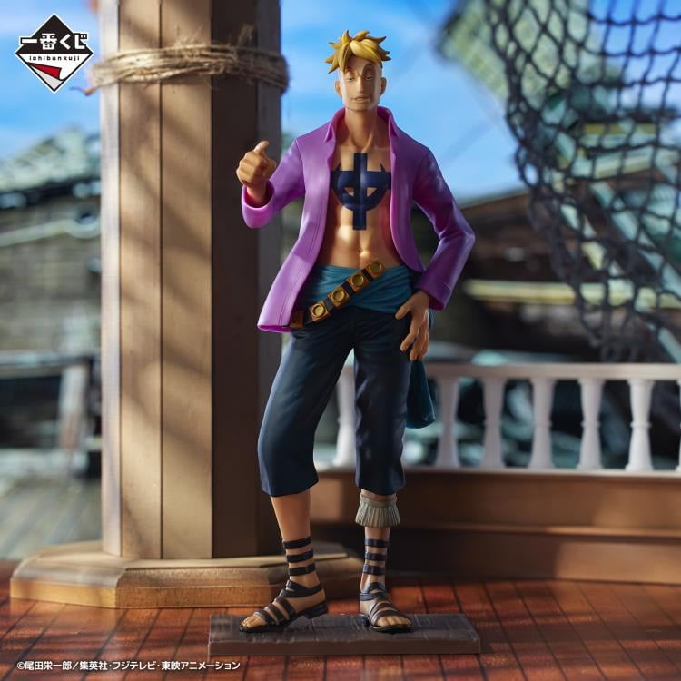 Ichibansho One Piece Figure - Edward Newgate (Whitebeard), Bandai Spirits Masterlise Collectible Statue