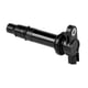 thumbnail image 5 of Ignition coil for Suzuki DF 40 50 s202412241020, 5 of 5