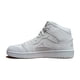 thumbnail image 4 of Tenis Pirma Talla 27.5 Blanco, 4 of 4