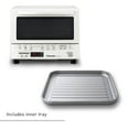 thumbnail image 2 of Panasonic FlashXpress 1300 W 4-Slice Countertop Toaster Oven, NB-G110PW, 2 of 15