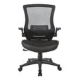 thumbnail image 2 of Pemberly Row Screen Back Manager's Chair in Black Faux Leather Seat, 2 of 8