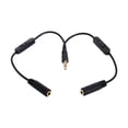 thumbnail image 1 of Yazoeia CY Black 3.5mm Stereo Male to Double 3.5mm Female Audio Headphone Y Splitter Cable with Volume Switch CJC912-24077, 1 of 8
