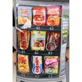 thumbnail image 3 of Kid's Vending Machine Costume, 3 of 3
