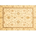 thumbnail image 1 of Ahgly Company Indoor Rectangle Oriental Brown Traditional Area Rugs, 8' x 12', 1 of 4