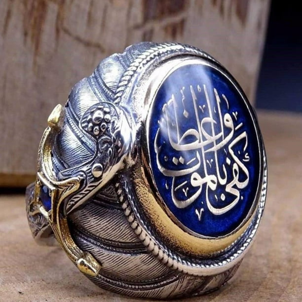 Ring cheap number 925