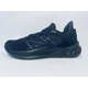thumbnail image 5 of New Balance Men's Fresh Foam Shoes Black Size 8 D MROAVSK2, 5 of 5