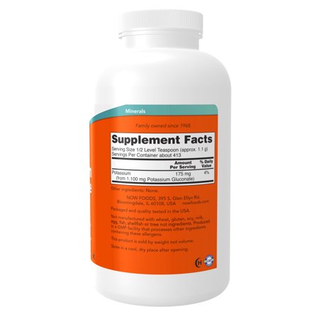NOW Foods グルコン酸カリウム ピュアパウダー 454g ナウフーズ Potassium Gluconate Powder - 1lb.