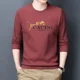 thumbnail image 3 of Sudaderas de cuello redondo Tendencias de moda 2024 Jerseys de hombre Unicolor Lisos Xxl Y2k Ropa Talla normal S Camiseta a granel Camiseta para hombre, 3 of 5