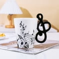 thumbnail image 6 of LanHong 13.5 Ounce Music Mug Musical Notes Design Coffee Cup Ceramic Music Musical Notes Cup Gift for Friend Musicians, 6 of 7
