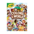thumbnail image 1 of Crayola Crayola 042654, 1 of 1