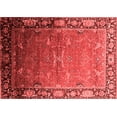 thumbnail image 1 of Ahgly Company Indoor Rectangle Oriental Red Industrial Area Rugs, 5' x 7', 1 of 4