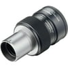 Pentax XF Zoom Eyepiece for Spotting Scopes 6.5mm-19.5mm, 1.25 Tube