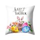 thumbnail image 2 of Funda de cojín para decoración del hogar de piel de melocotón con corona de acuarela de conejito de Pascua Wmkox72yii hfskjfh65, 2 of 2
