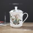 thumbnail image 4 of ReadStar China Jingdezhen Ceramic Tea Cup Bone China 500ml Cup With Lid Household Office Conference Cup Customization Cup,4, 4 of 54