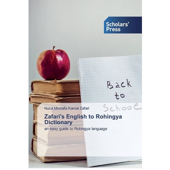 Zafari's English to Rohingya Dictionary, (Paperback)