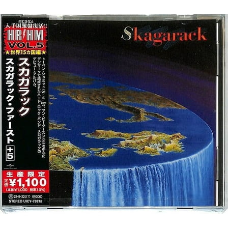 Skagarack - Skagarack - incl. 5 Bonus Tracks - Music & Performance - CD