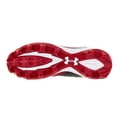 thumbnail image 5 of Under Armour Kids UA Hammer Mid RM Jr. Football Cleat, 5 of 5