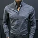 thumbnail image 5 of Ropa con Estampado Hombre Negro Tops Gráficos Camisas y Blusas de Lujo para Hombre Manga Larga Mangas Estilo Coreano Marca Barata Seda I, 5 of 5