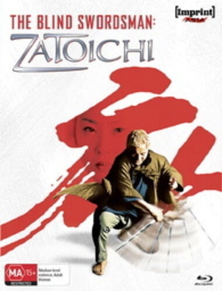 ケンタッキー魂 HDリマスター [Blu-ray] ケンタッキー魂 HDリマスター [DVD] 【公式通販】