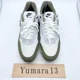thumbnail image 5 of Nike Air Max 1 White Black Medium Olive FD9082-102 Men's Size, 5 of 6
