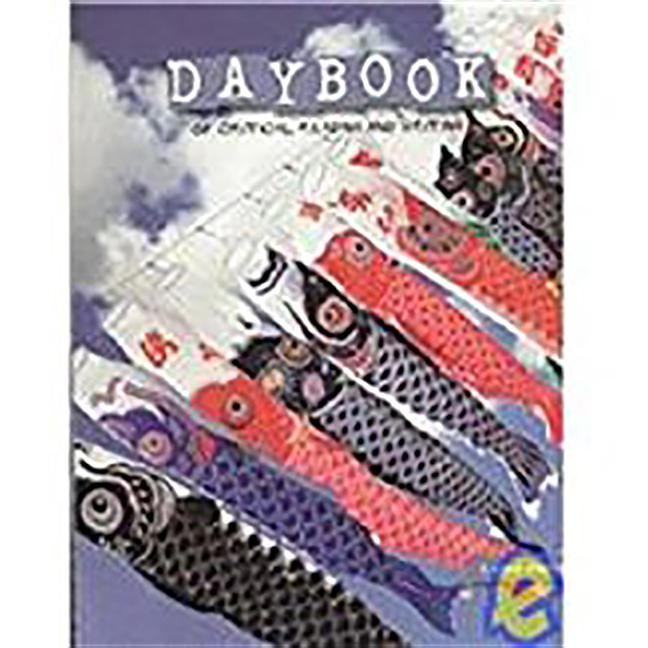 Great Source Daybooks: Student Edition Grade 4 2007 (Paperback) by Great Source (Prepared for publication by)