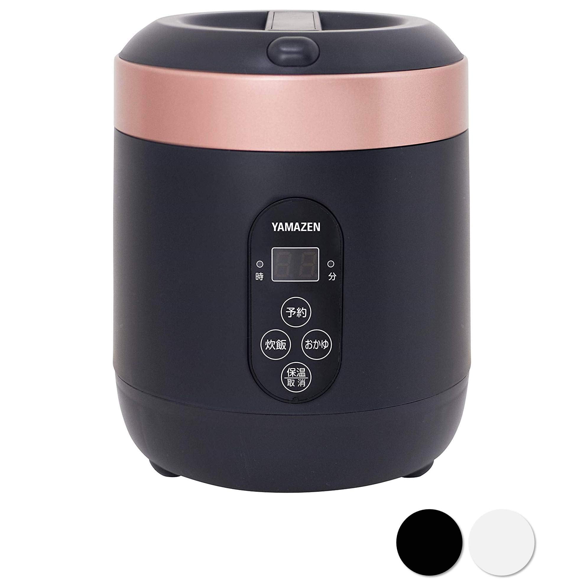 [Yamazen] rice cooker 0.5~1.5 go For living alone Microcomputer