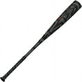 thumbnail image 3 of Easton MAV1 (2 3/4" Barrel) USSSA Youth Baseball Bat | 31" | -10, 3 of 4