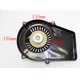 thumbnail image 3 of Tire de Retroceso de Arrancador para Mini ATV Motocicleta Sunnimix Pull START STARTER, 3 of 6