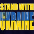 thumbnail image 3 of CafePress - Stand With Ukraine - Pullover Hoodie, Classic & Comfortable Hooded Sweatshirt, 3 of 4