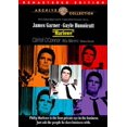 thumbnail image 1 of Marlowe DVD, 1 of 1